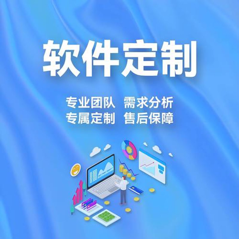 小程序外包市场迎来新时代的发展机遇