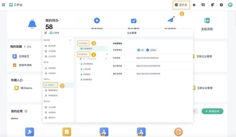 永州网站建设：让企业在线品牌焕发光彩